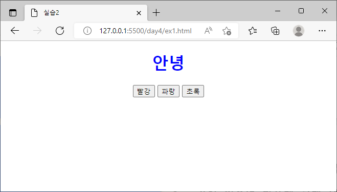 image-20220601145100049